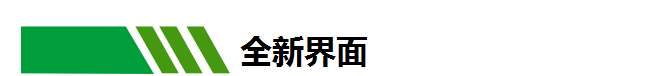 微信图片_20211201113413.png
