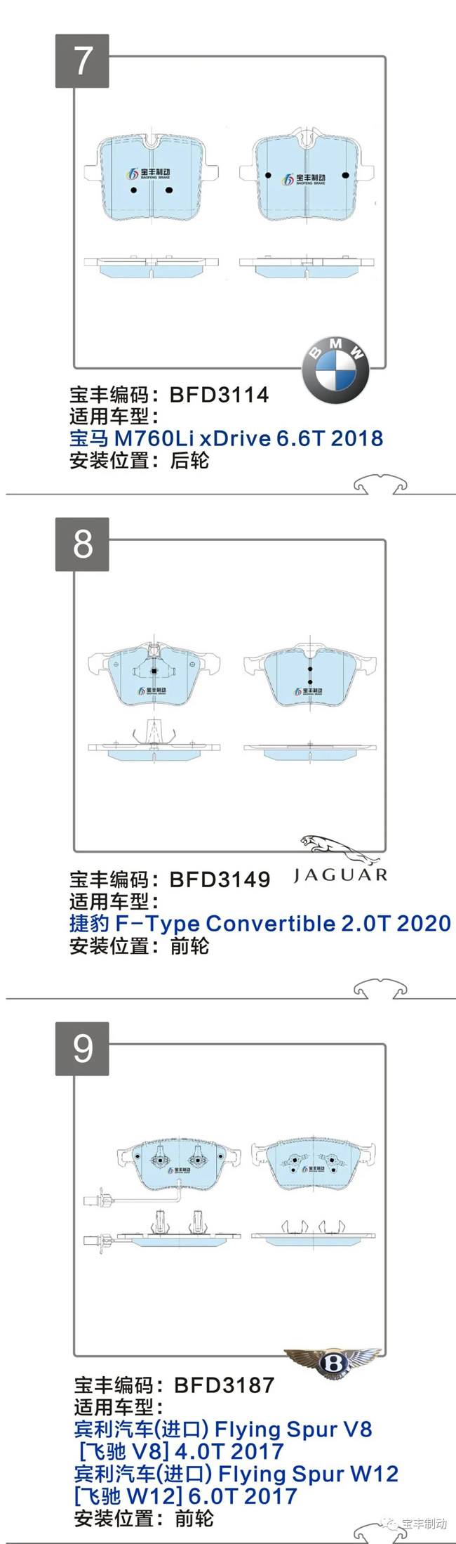 未命名-75.jpg