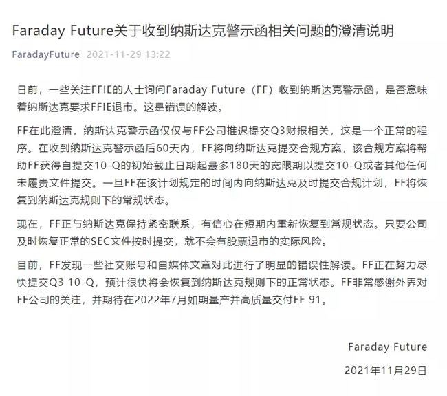 20211201172157_80519.jpg 未命名-77.jpg