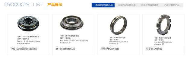 20211202093542_51158.jpg 未命名-1.jpg