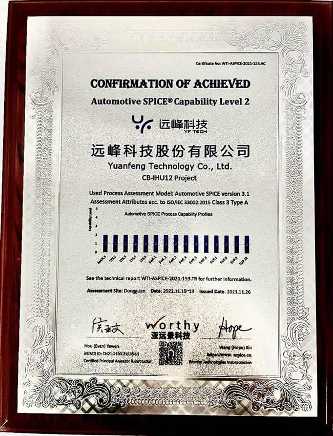 20211206094948_90041.jpg 未命名-12.jpg