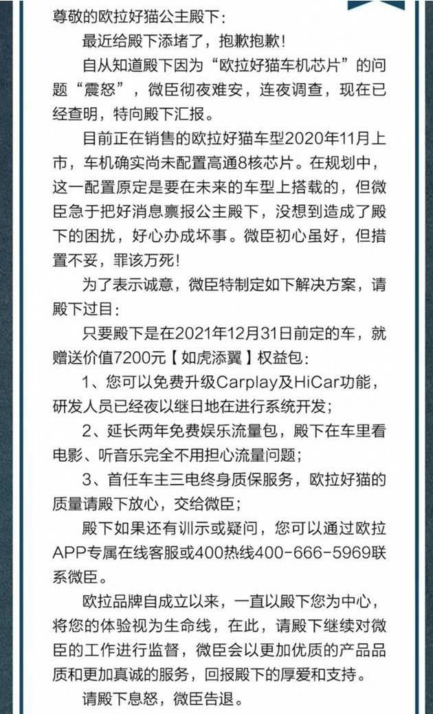 20211206132305_71118.jpg 未命名-14.jpg