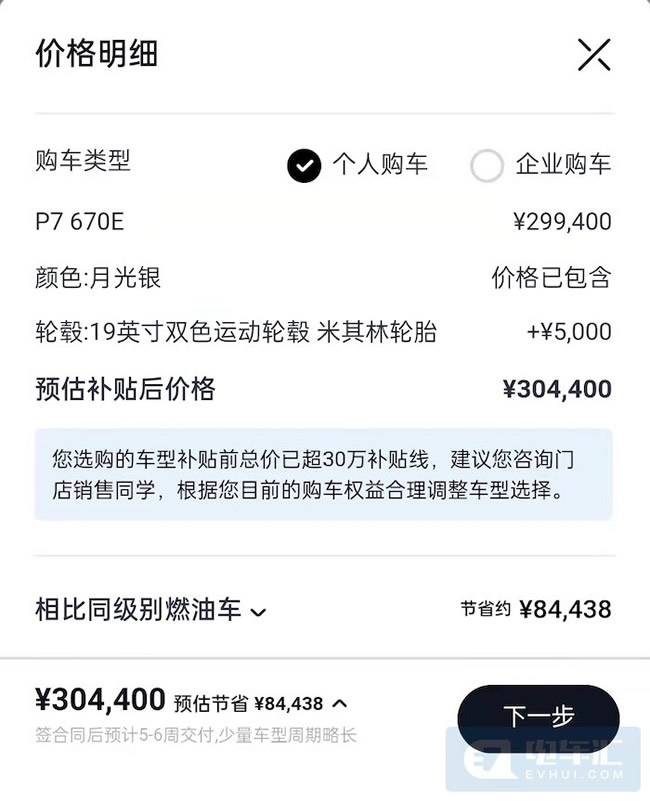 20211208162330_76490.jpg 未命名-39.jpg