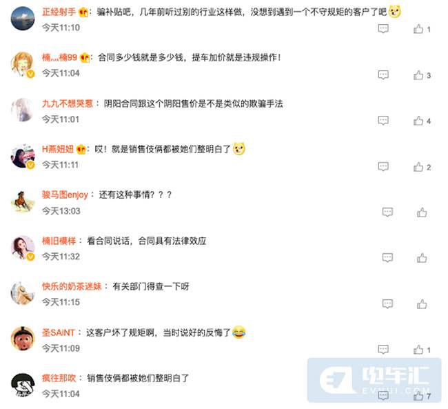 20211208162400_94267.jpg 未命名-40.jpg