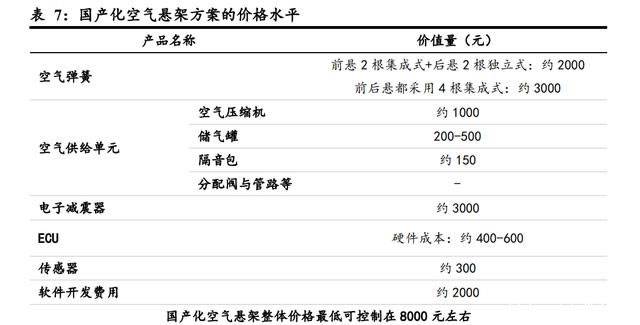 20211209150955_55016.jpg 未命名-56.jpg