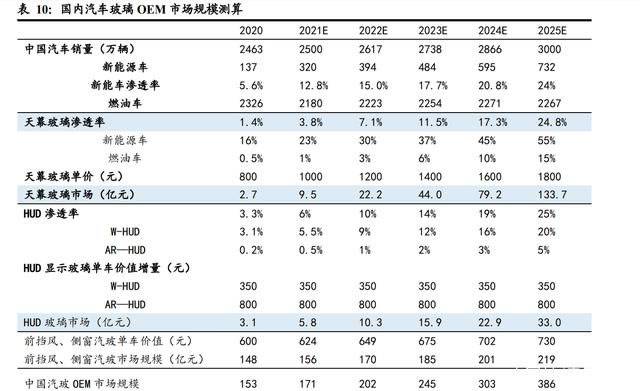 20211209151200_81200.jpg 未命名-61.jpg