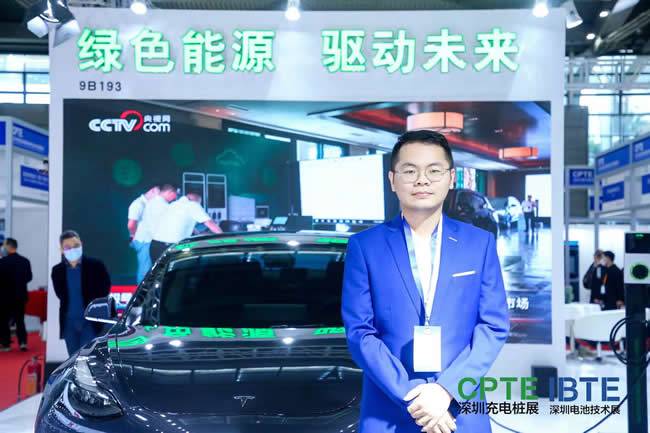 深圳市道通科技股份有限公司新能源营销总监 郭明山