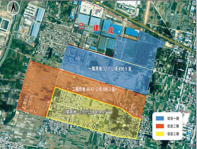 泰山汽车智能制造产业基地三期规划蓝图