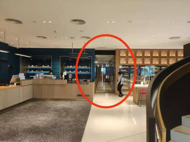 BEEPLUS联合办公空间,标红地方为办公区入口 BEEPLUS联合办公空间,标红地方为办公区入口