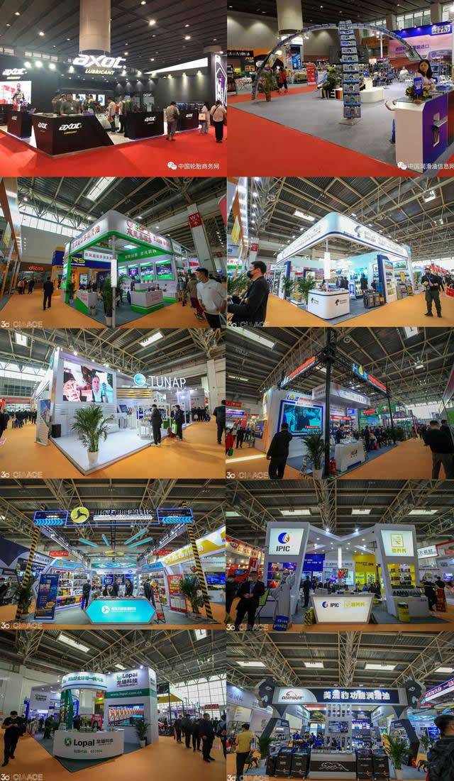 汽机油品牌推广主阵地—雅森北京展