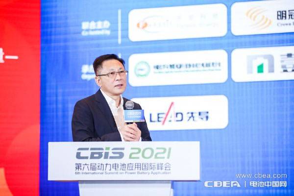 孚能科技(赣州)股份有限公司董事长王瑀博士作主旨发言 孚能科技(赣州)股份有限公司董事长王瑀博士作主旨发言