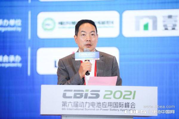 无锡先导智能装备股份有限公司董事长王燕清作主旨发言 无锡先导智能装备股份有限公司董事长王燕清作主旨发言