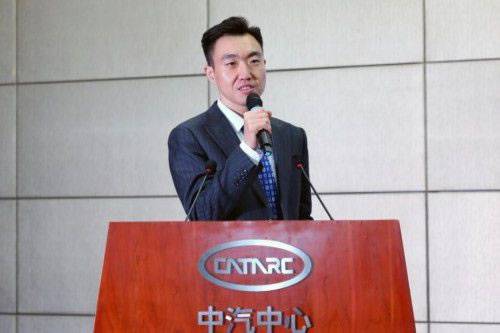 中汽数据节能战略研究室室主任陈川解读报告的亮点和主要结论