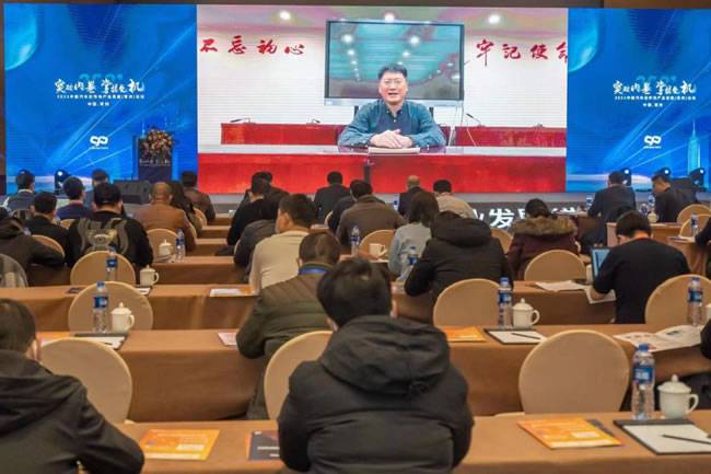 国家市场监督管理总局认可检测司一级巡视员(正司级) 乔东致辞