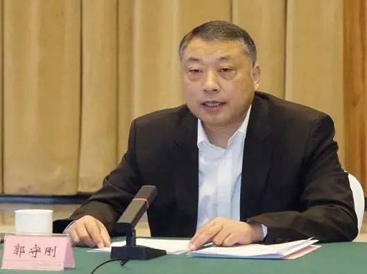 郭守刚副司长讲话 郭守刚副司长讲话