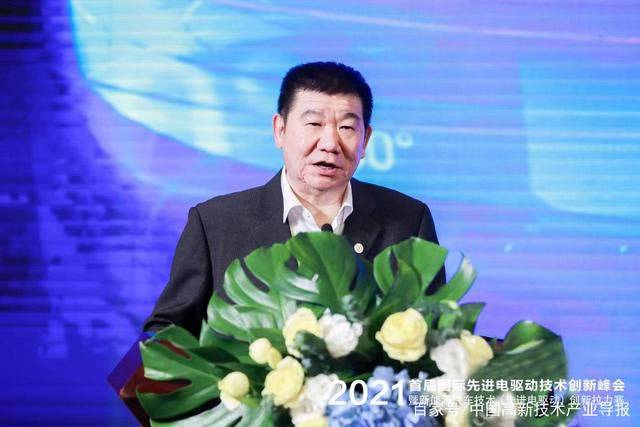 厦门市科技局党组书记、局长孔曙光在会上致辞