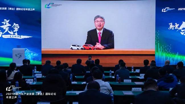 浙江零跑科技股份有限公司联合创始人、董事、总裁 吴保军