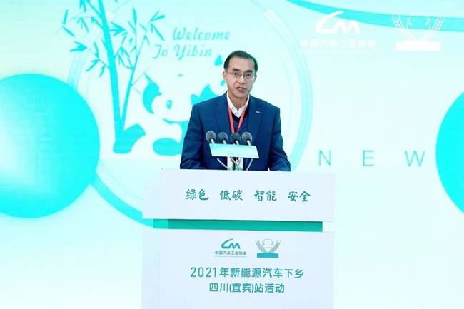 中国汽车工业协会副总工程师许海东主持活动 中国汽车工业协会副总工程师许海东主持活动