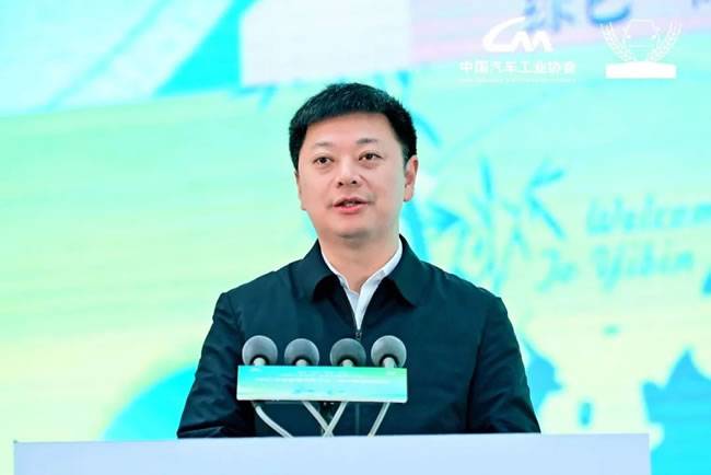 宜宾市委副书记廖文彬致辞 宜宾市委副书记廖文彬致辞