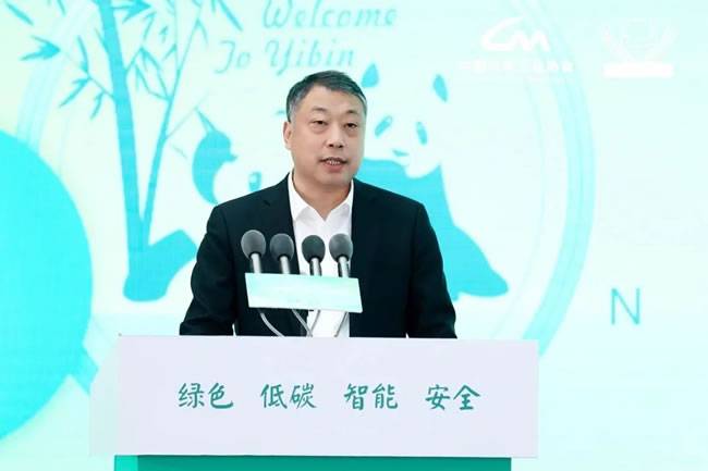 工业和信息化部装备工业一司副司长郭守刚致辞 工业和信息化部装备工业一司副司长郭守刚致辞