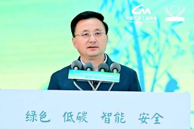 四川省经济和信息化厅副厅长伍定致辞 四川省经济和信息化厅副厅长伍定致辞