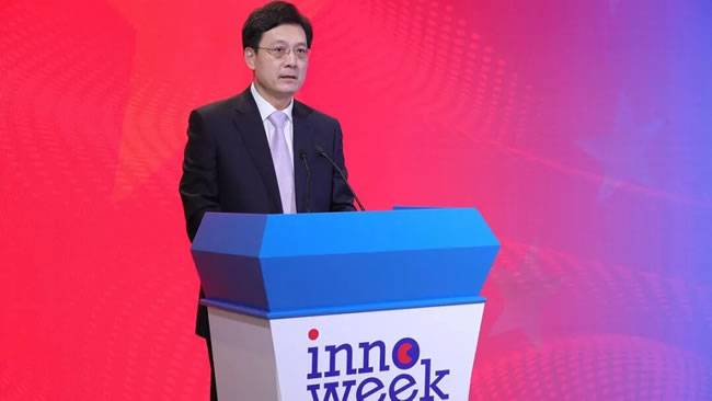 上海市政协副主席李逸平致辞