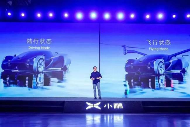 小鹏“飞行汽车”概念图，图源小鹏汽车官微