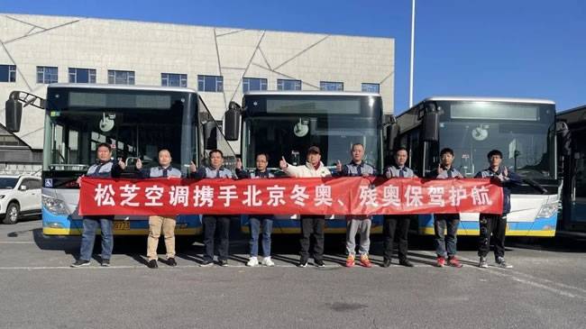 集团副总裁叶忠旗莅临保障工作启动现场 集团副总裁叶忠旗莅临保障工作启动现场