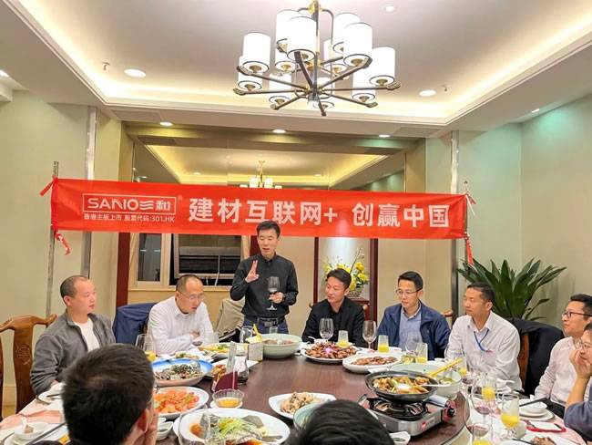 企划部部长 Ronny