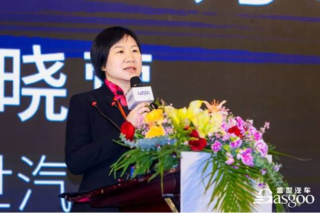 盖世汽车CEO：周晓莺