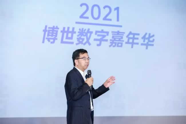 ( 博世中国投资有限公司总裁 陈玉东 )