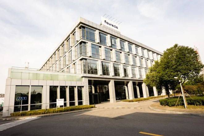 佛吉亚未来座舱创新中心迁至上海