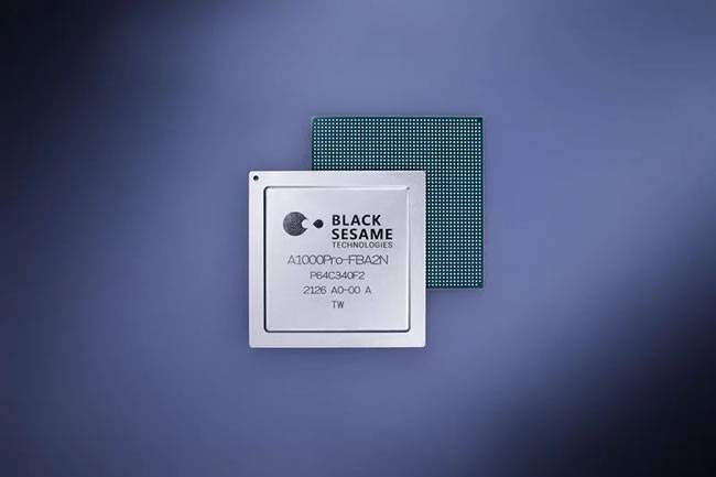 华山二号A1000 Pro