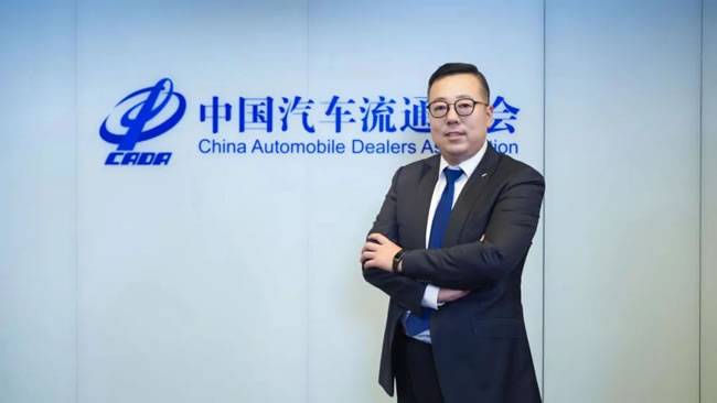 中国汽车流通协会副秘书长兼品牌经销商分会秘书长 宋涛