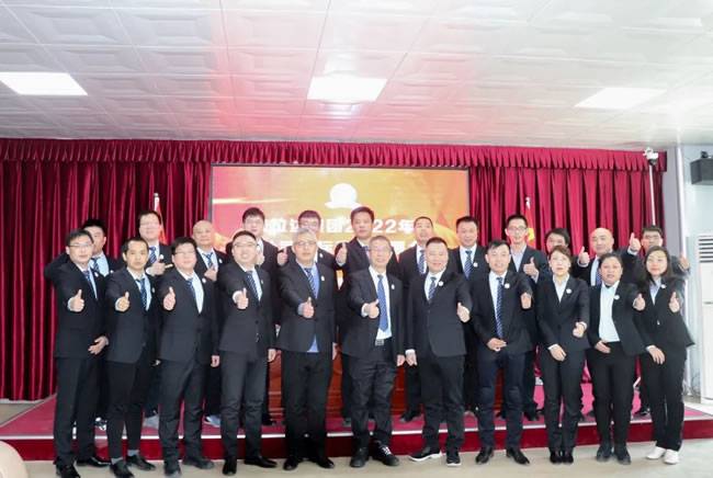 法拉达集团天津公司目标责任签署会