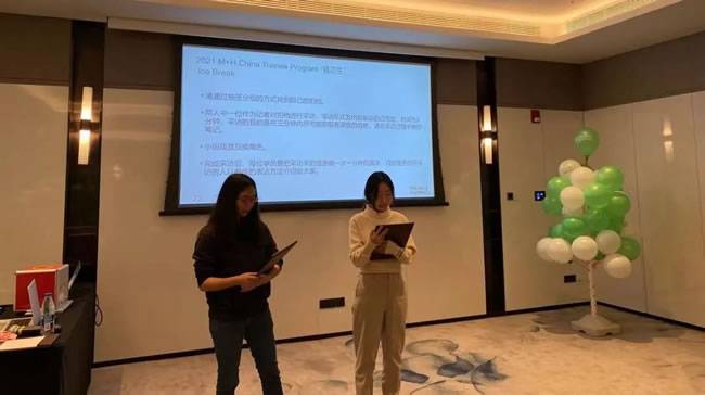 破冰环节，导师学员互相采访
