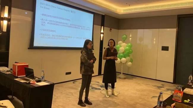 导师发言