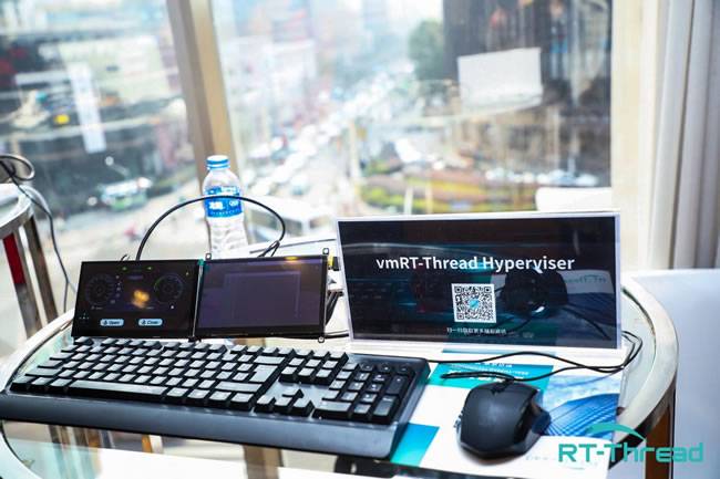vmRT-Thread Hypervisor Demo演示