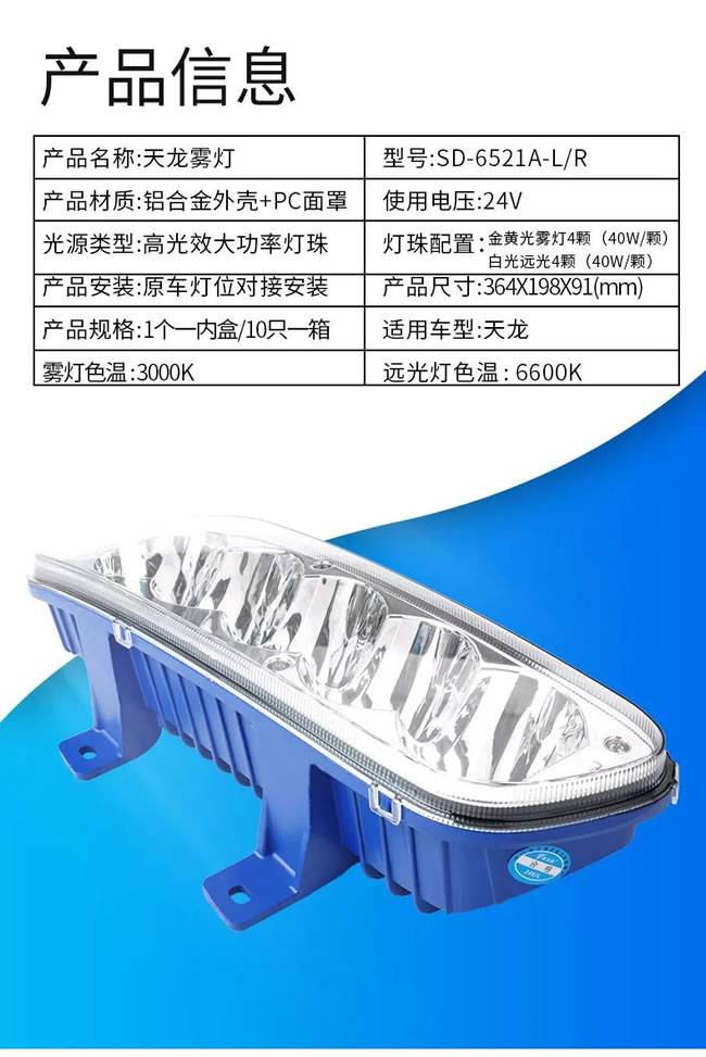 未命名-22