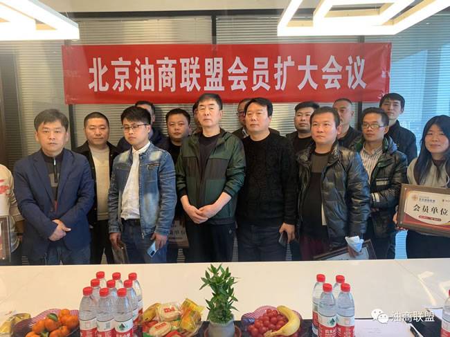 联盟成员集体合影 联盟成员集体合影