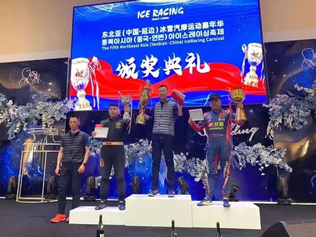 好顺科技为本次赛事提供了专业汽车用品赞助，  助力参赛选手在酷寒条件下，挑战极限品质体验!