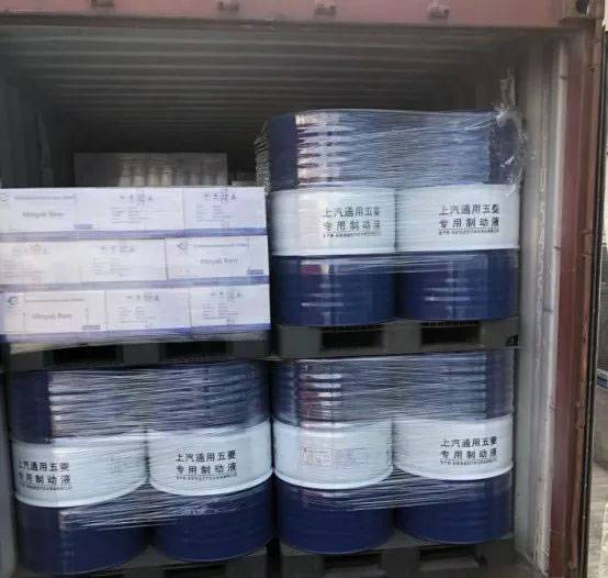 ▲ 发往印尼五菱的集装箱