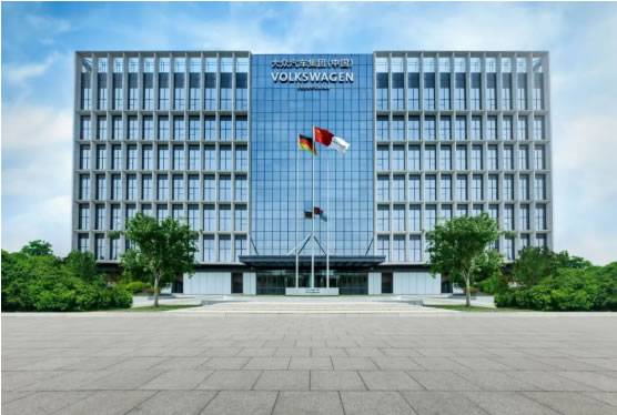 中国汽车芯片产业创新战略联盟