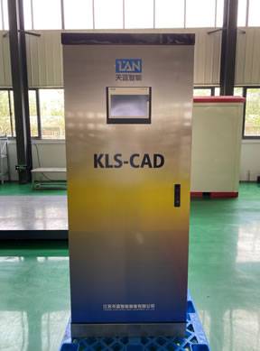 尿素在线检测设备