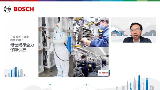 博世中国总裁陈玉东博士 博世中国总裁陈玉东博士