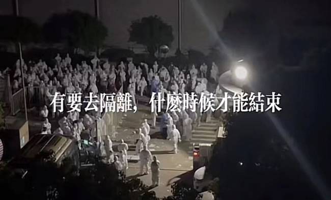 5月9日晚间,安波福泰波路A6工厂阳性患者及四百余位密接人士等待被转移隔离 5月9日晚间,安波福泰波路A6工厂阳性患者及四百余位密接人士等待被转移隔离