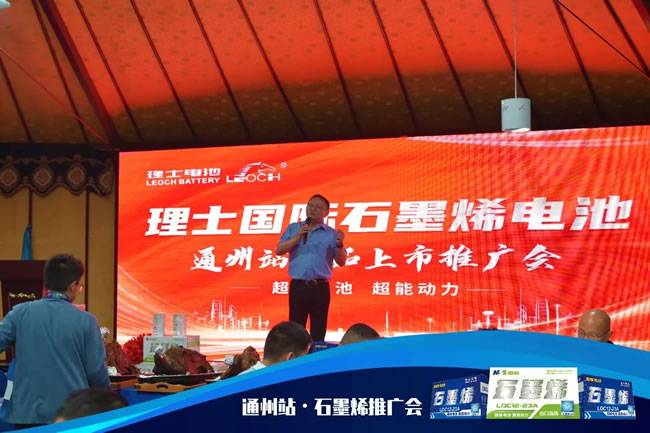 大咖致辞  THANKSGIVING