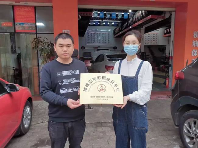 △瑞霖长风轮胎经营部