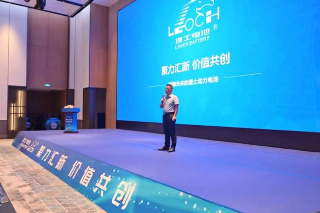 ▲理士国际动力渠道总经理陈旭明先生 ▲理士国际动力渠道总经理陈旭明先生