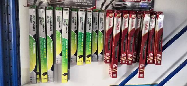 宜科驰雨刷 宜科驰雨刷